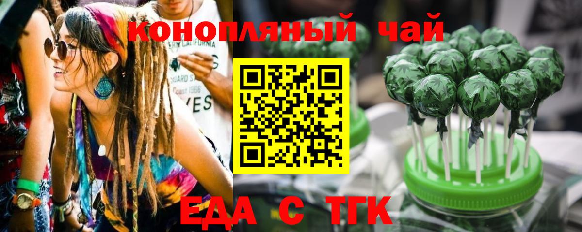 ГАШ Озёры