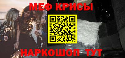 дистиллят марихуана Малгобек