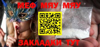 дистиллят марихуана Малгобек