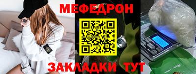 дистиллят марихуана Малгобек