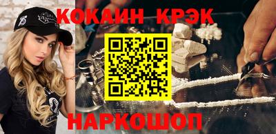 дистиллят марихуана Малгобек