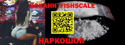 дистиллят марихуана Малгобек