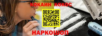меф VHQ Малоярославец