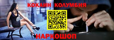 дистиллят марихуана Малгобек