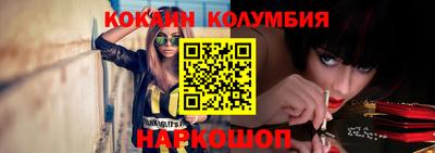 меф VHQ Малоярославец