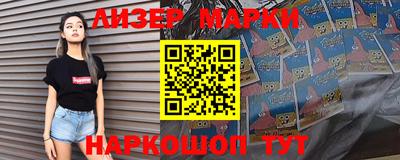 меф VHQ Малоярославец