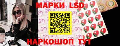 меф VHQ Малоярославец