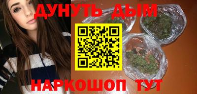 меф VHQ Малоярославец