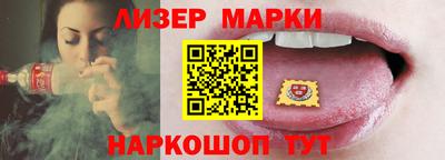 меф VHQ Малоярославец