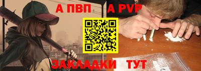 дистиллят марихуана Малгобек
