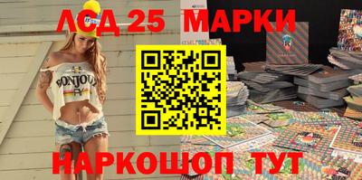 дистиллят марихуана Малгобек