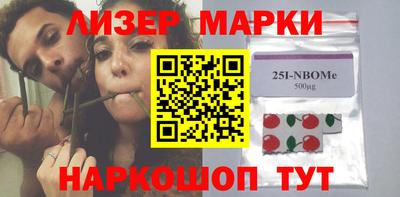 индика Мариинск