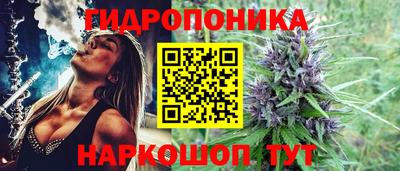 меф VHQ Малоярославец