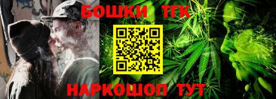 меф VHQ Малоярославец
