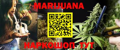 меф VHQ Малоярославец