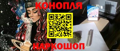меф VHQ Малоярославец