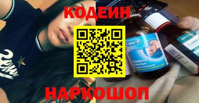 индика Мариинск