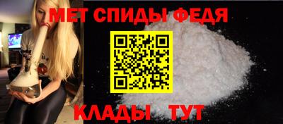 индика Мариинск