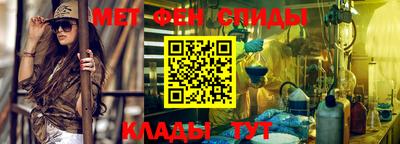 индика Мариинск