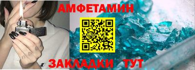 индика Мариинск