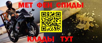 индика Мариинск