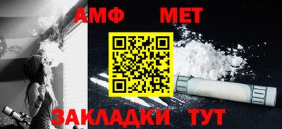 дистиллят марихуана Малгобек