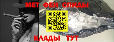 индика Мариинск