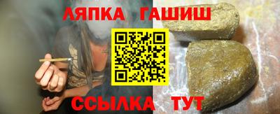индика Мариинск