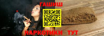 дистиллят марихуана Малгобек